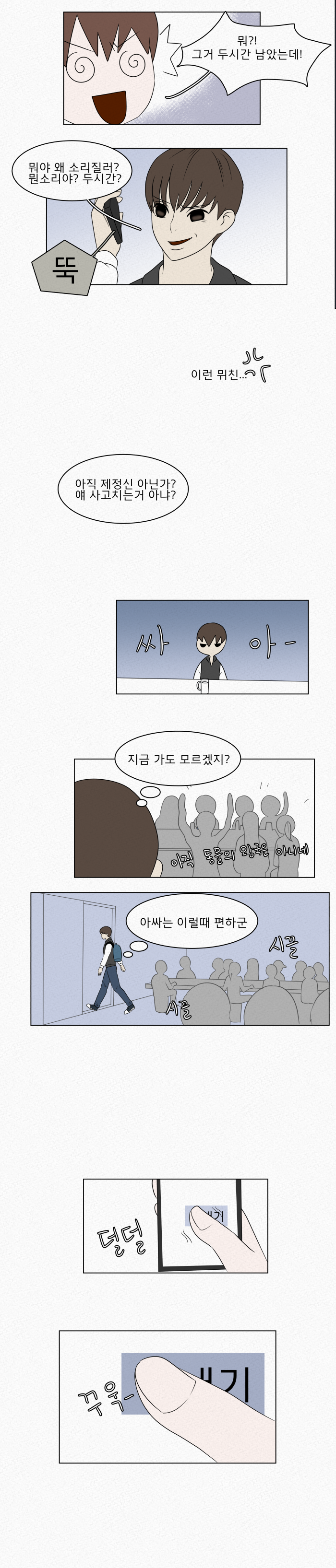 B76F1E61-CAC9-4E0F-BB1C-F94A50C07C43.png