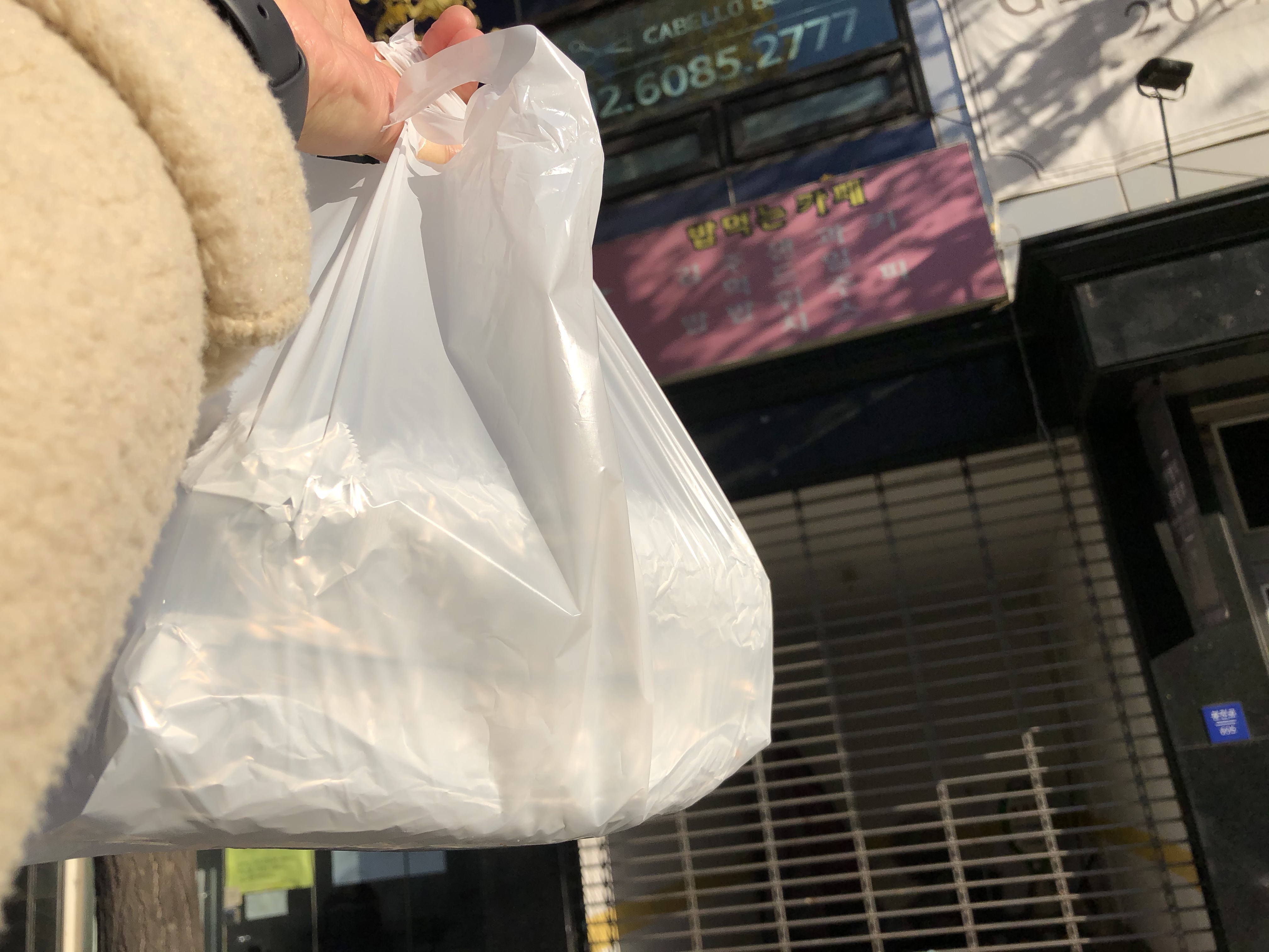 IMG_9759.jpeg