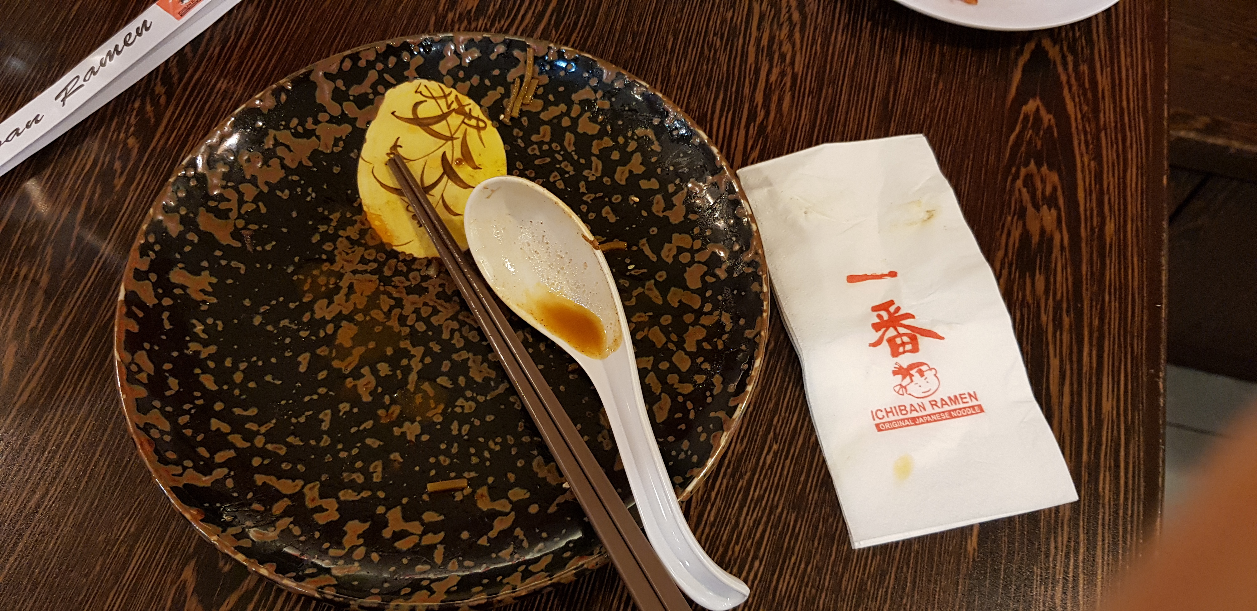20180801_133941.jpg