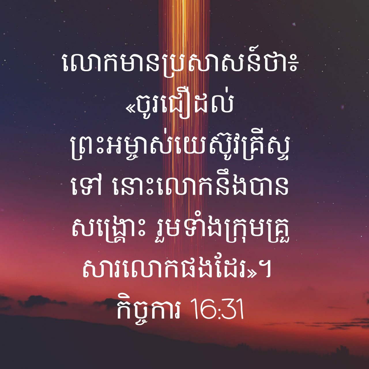 C9D908DF-AC57-40CD-B16D-1C6ECF3A96BD.jpeg