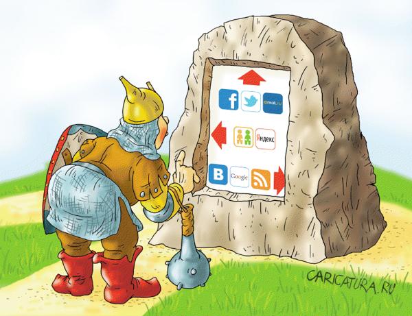 social.jpg
