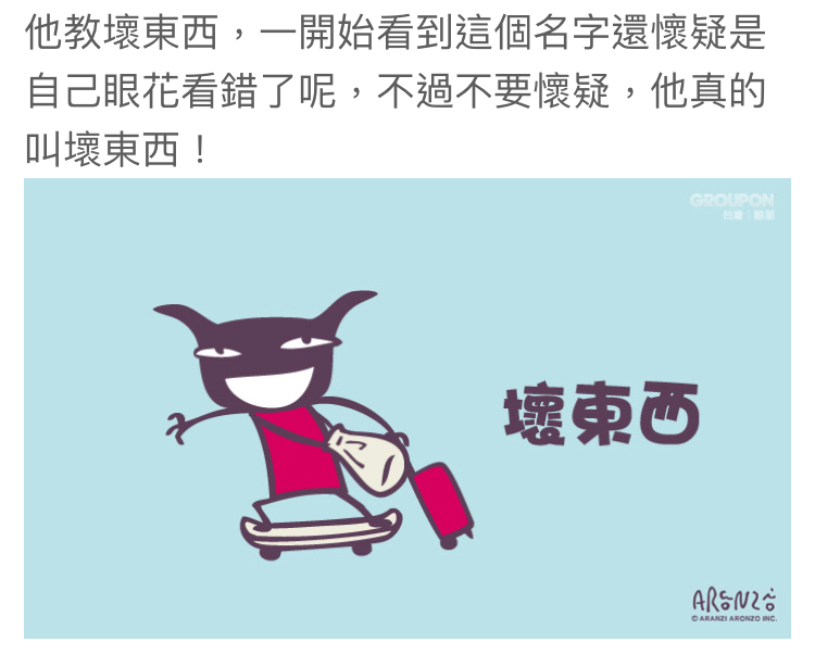 D8296694-5840-46DD-A5C8-E190F10A0F57.jpeg
