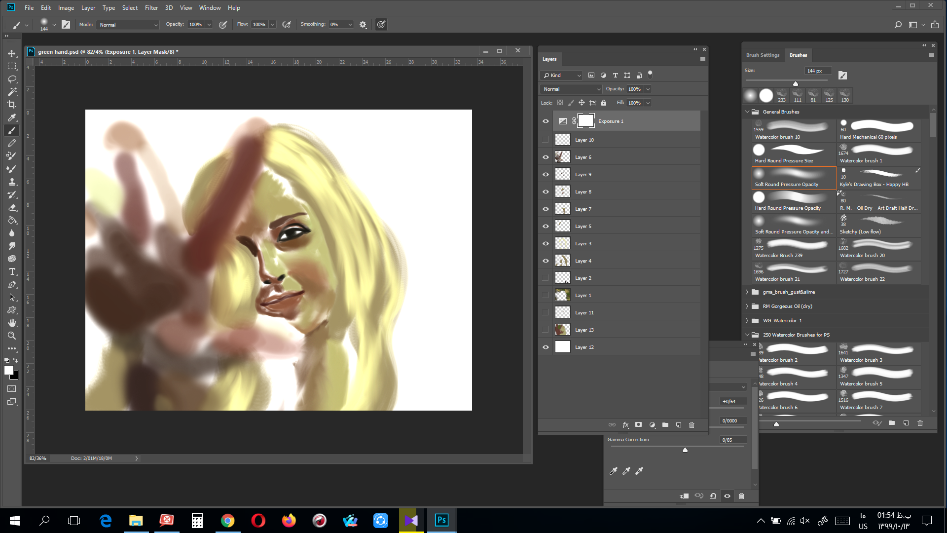 Screenshot (1326).png
