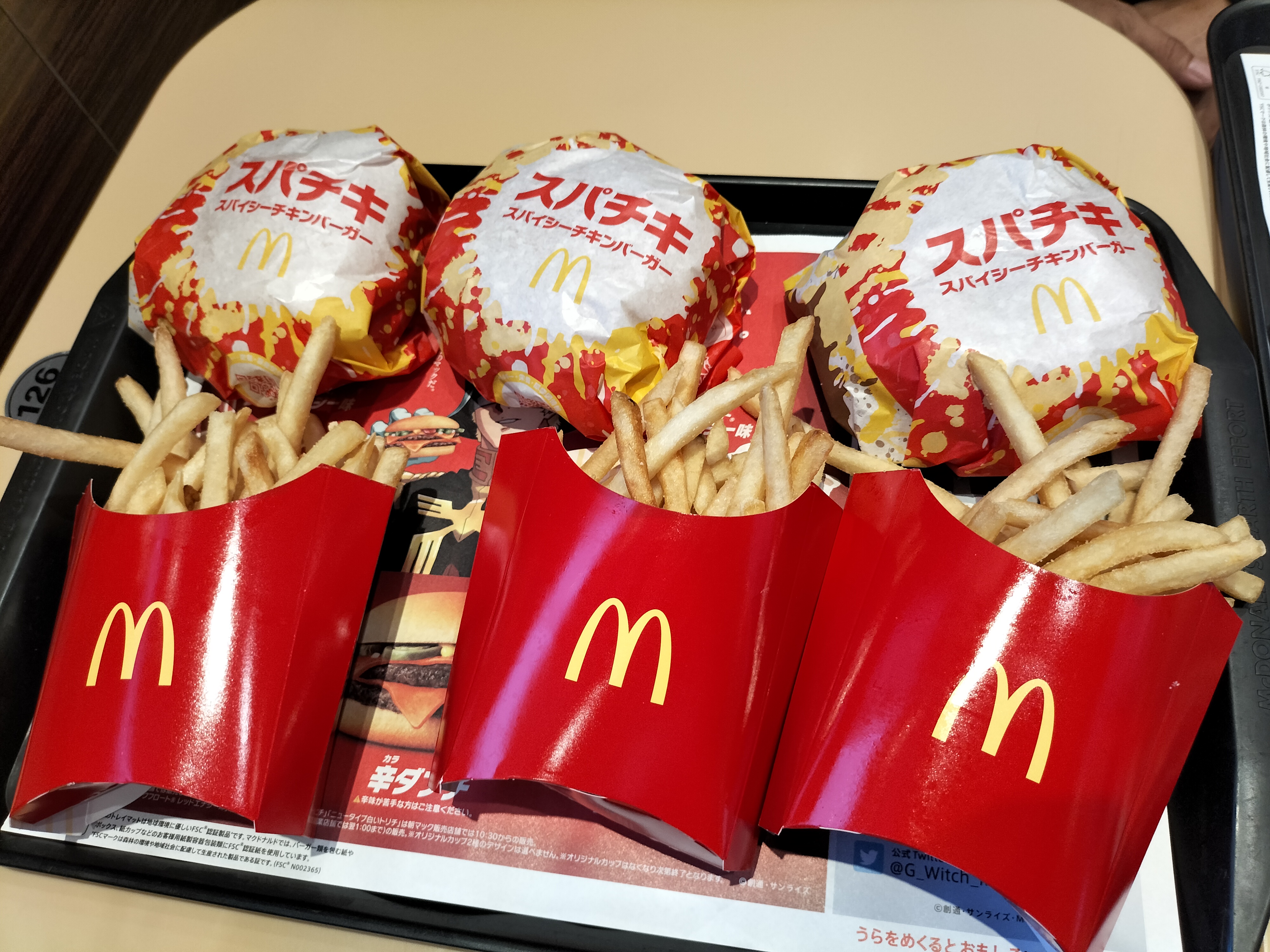 IMG20220624184544.jpg