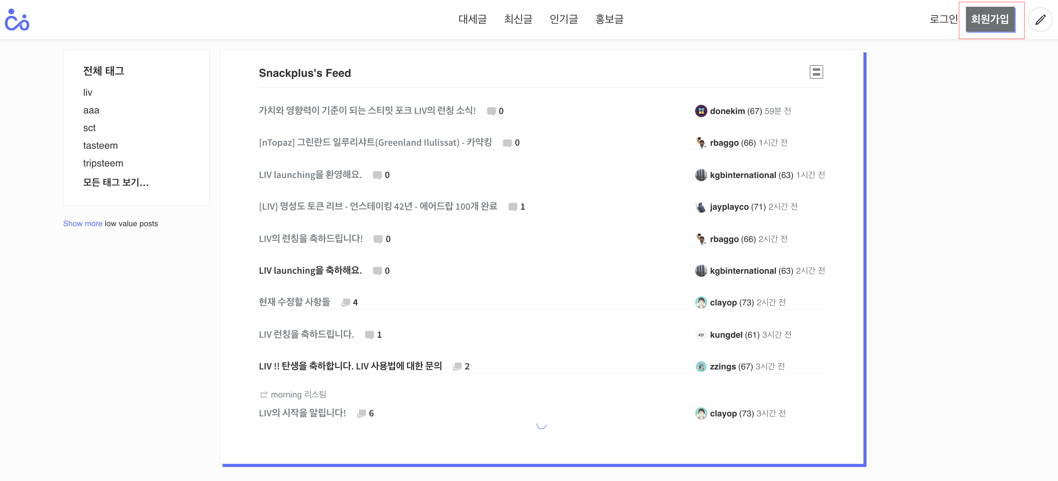 스크린샷 2019-07-04 오후 4.52.34 사본.png