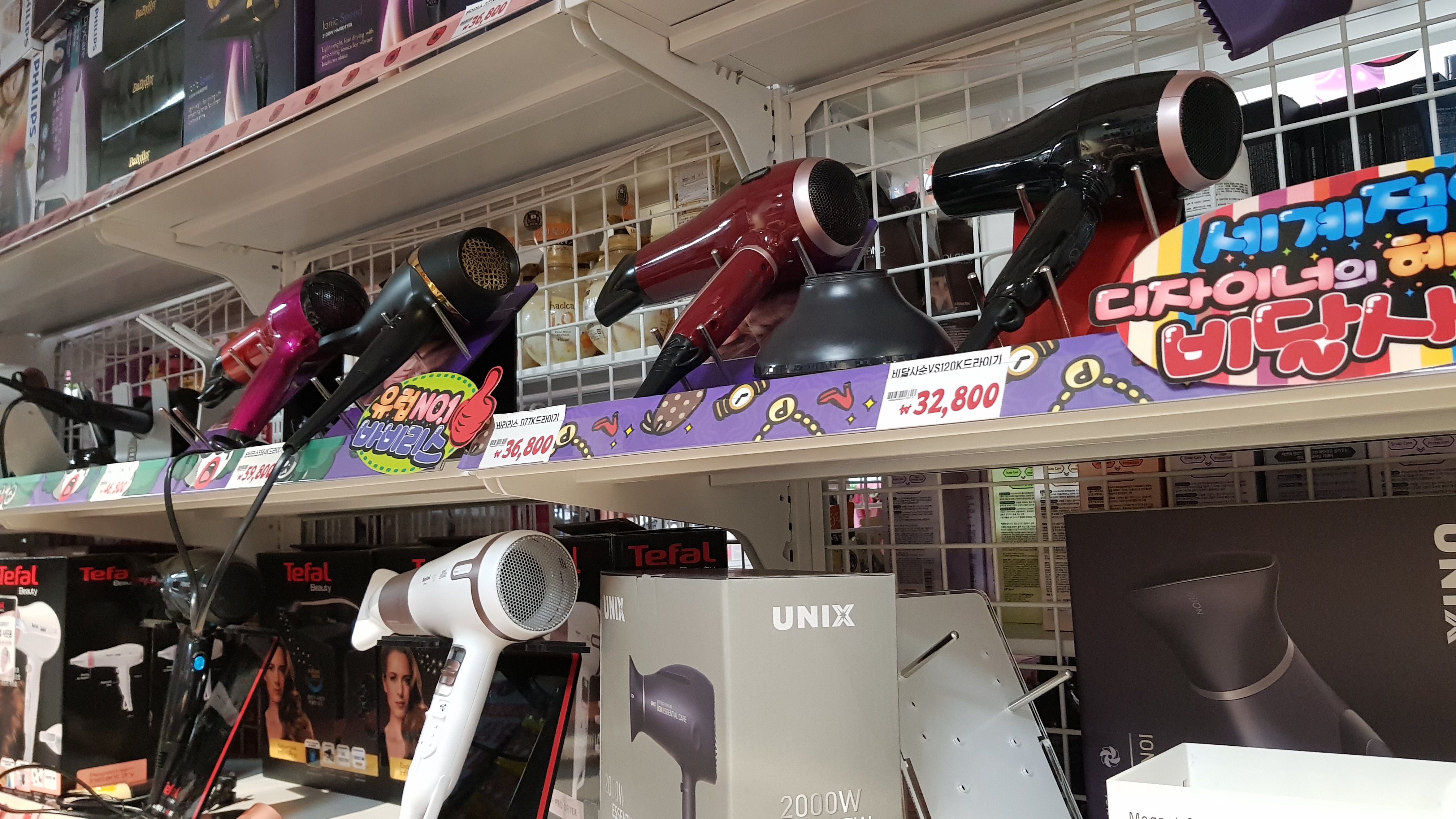 20180927_105321.jpg