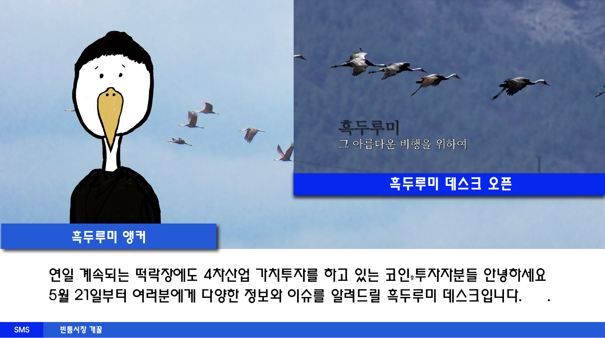 대지 2.png