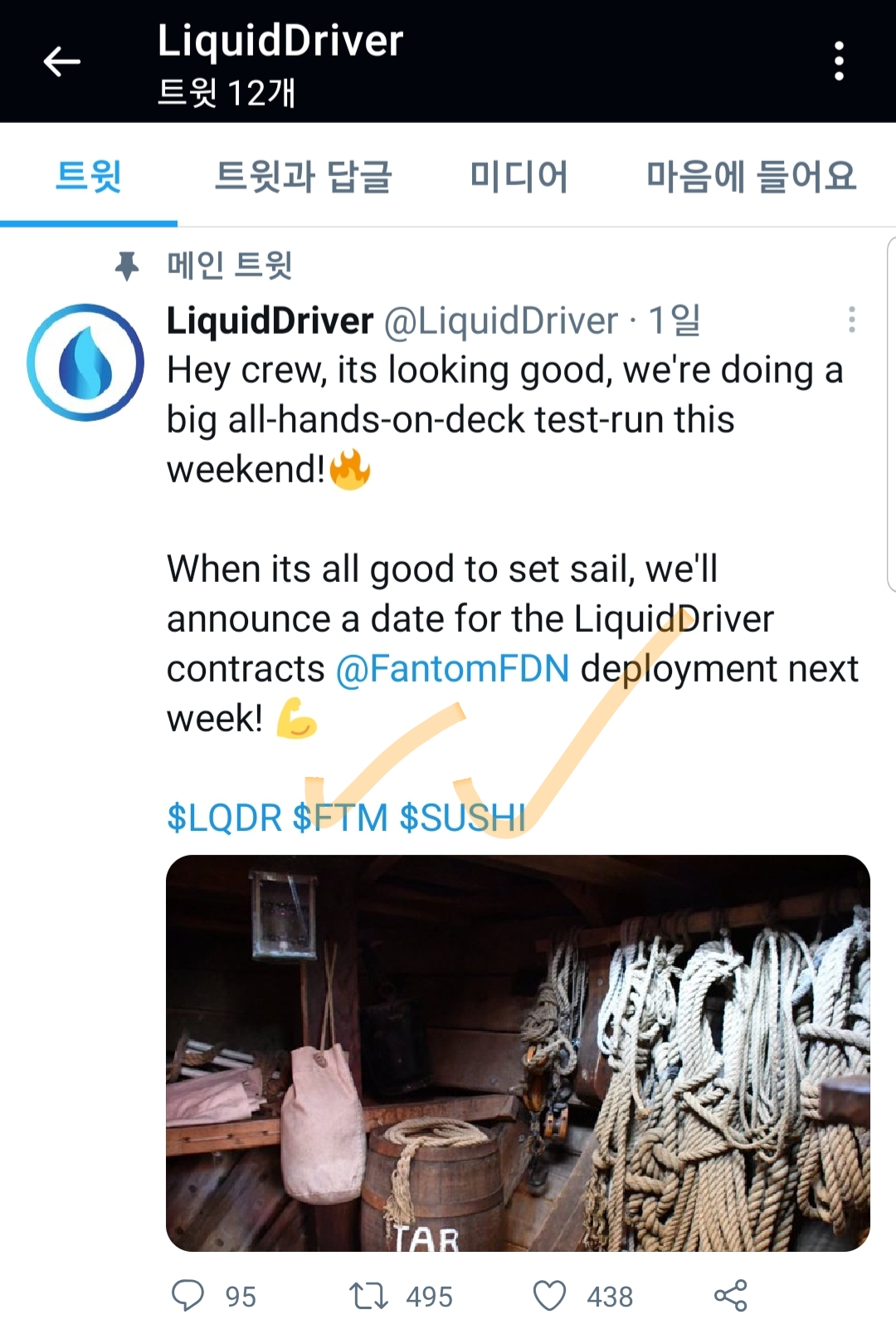 Screenshot_20210501-095328_Twitter.jpg