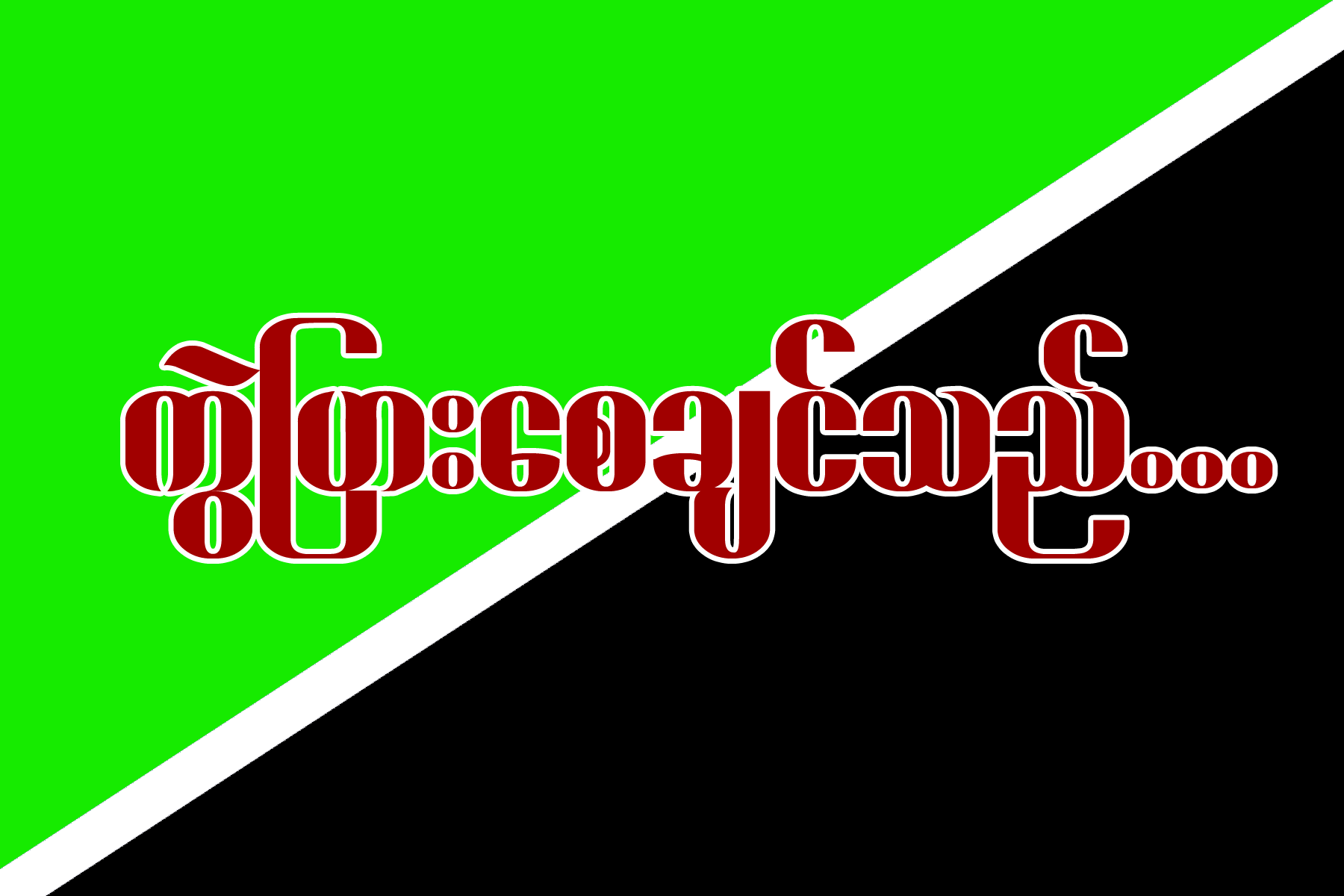 different copy.png