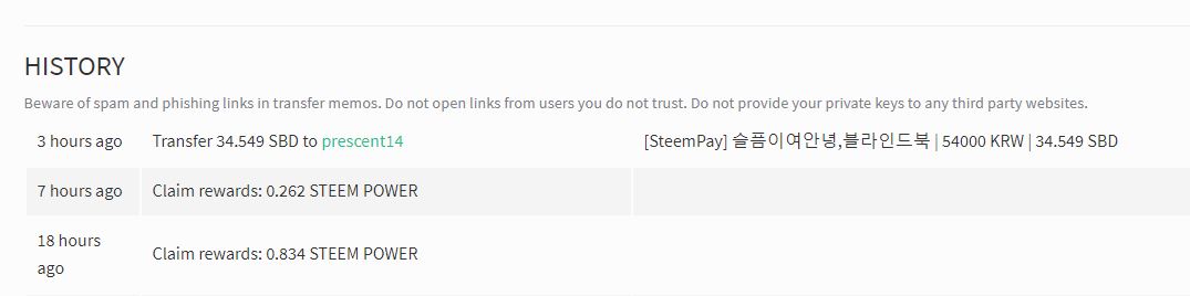 steempayshot.JPG