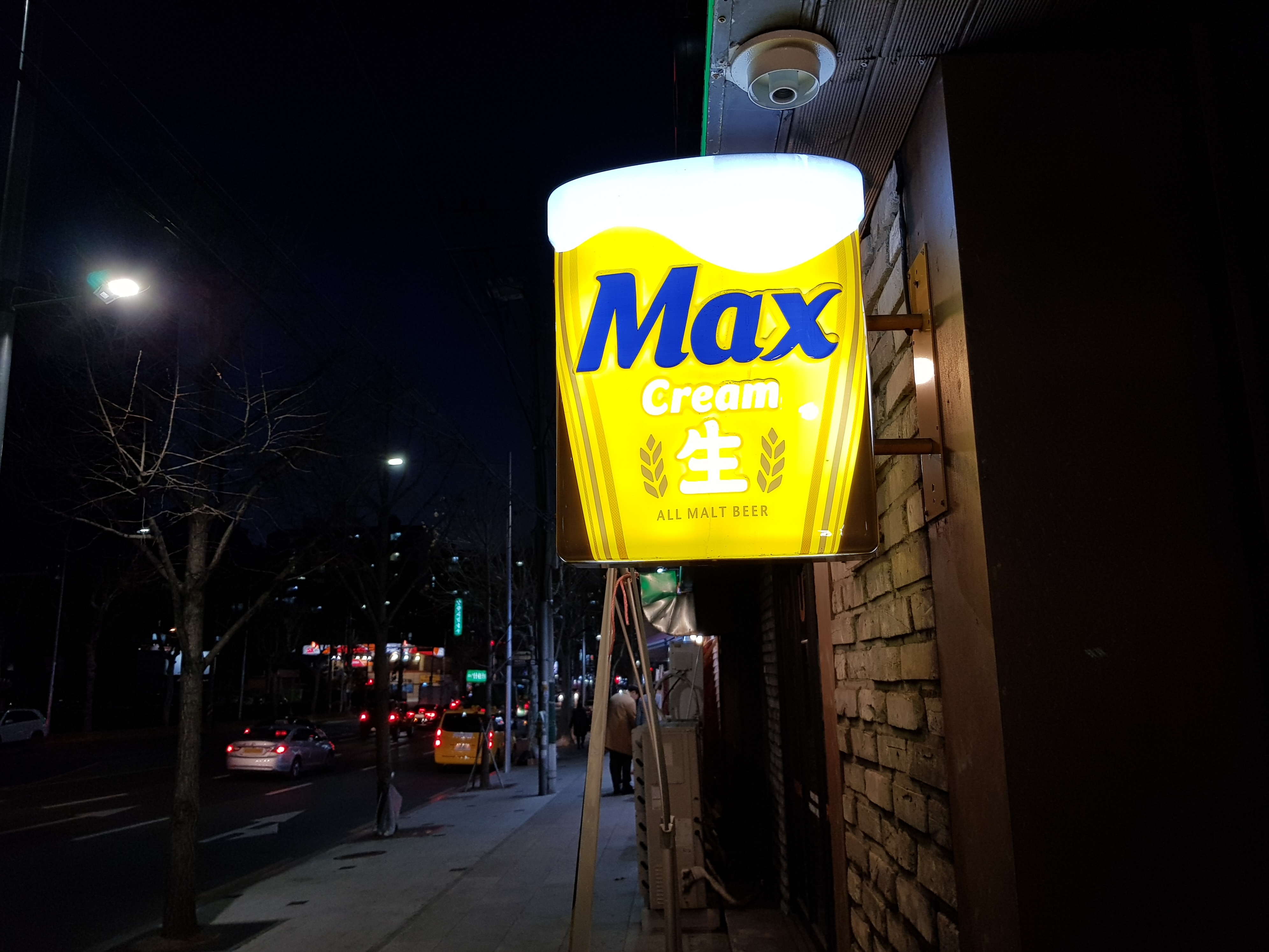 20190409_131338.jpg