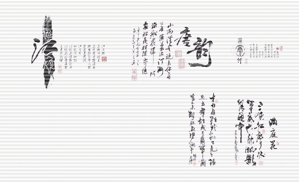 66q58PICYRc_1024.jpg