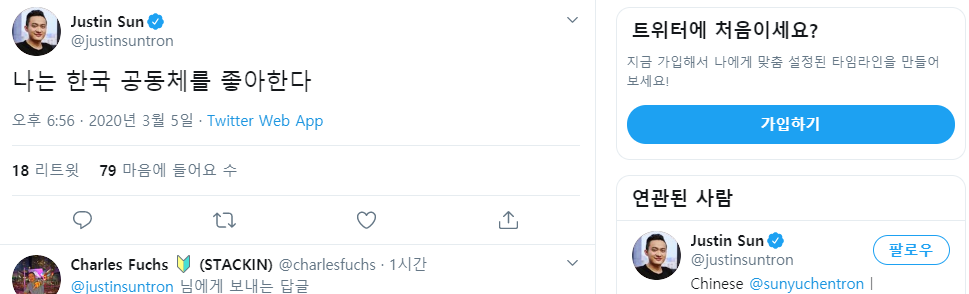 썬인증.png