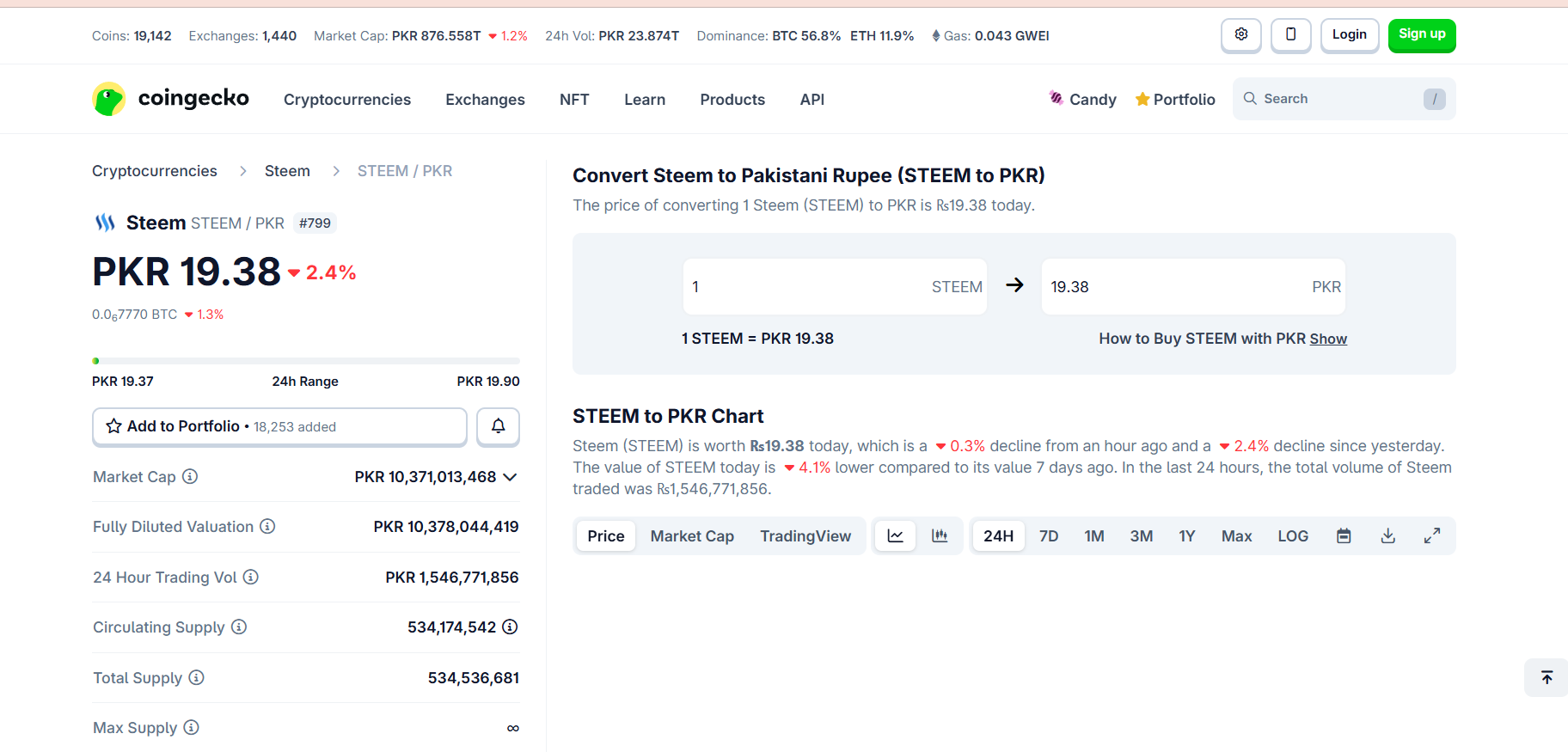 Screenshot (4851).png