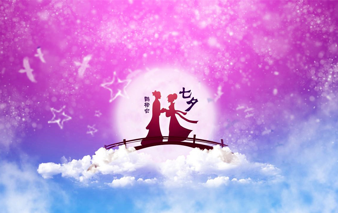 The Double-Seventh Day,the Chinese Valentine's Day.jpg