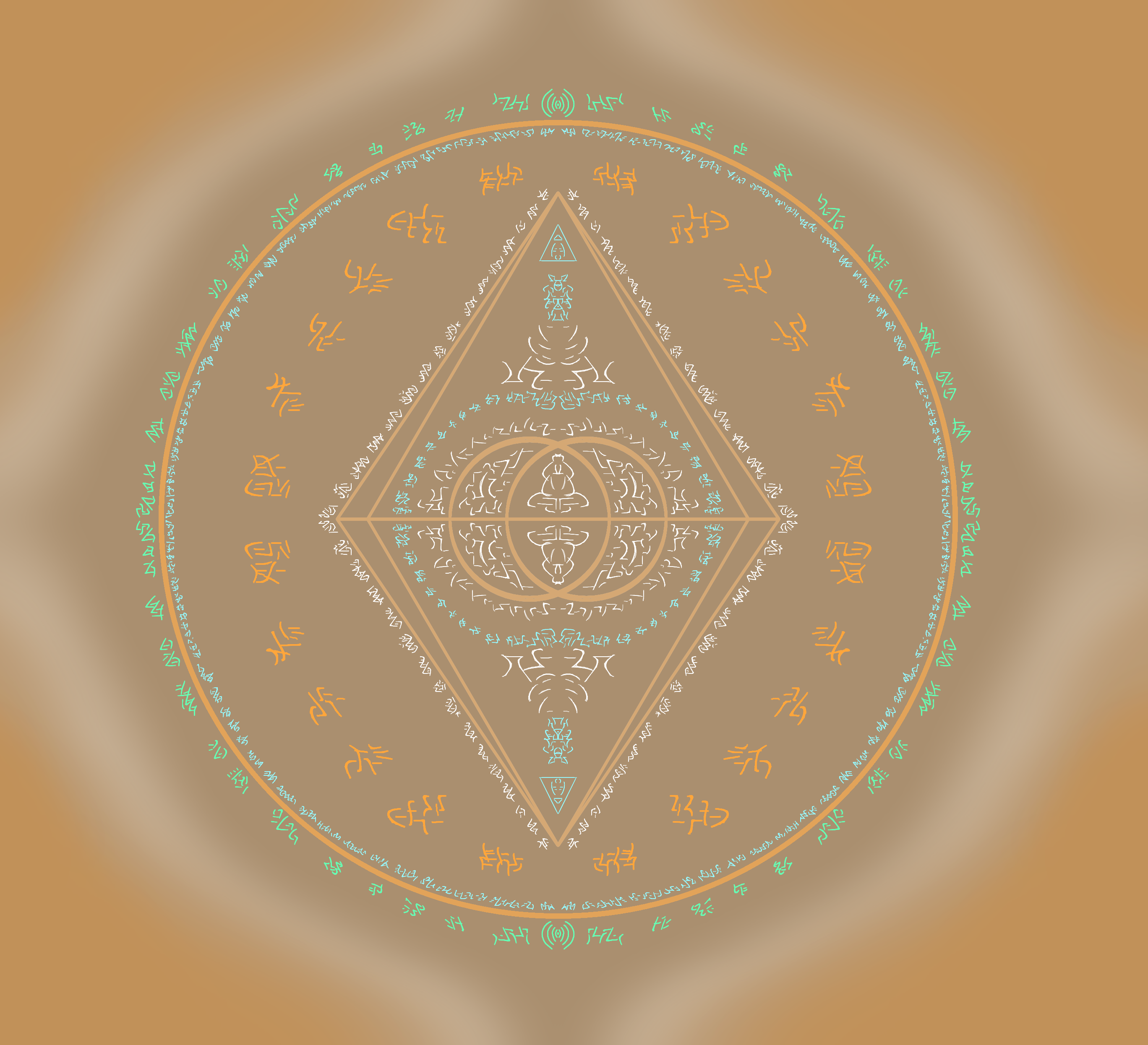 transmute.png