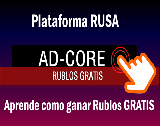 ad-core.png