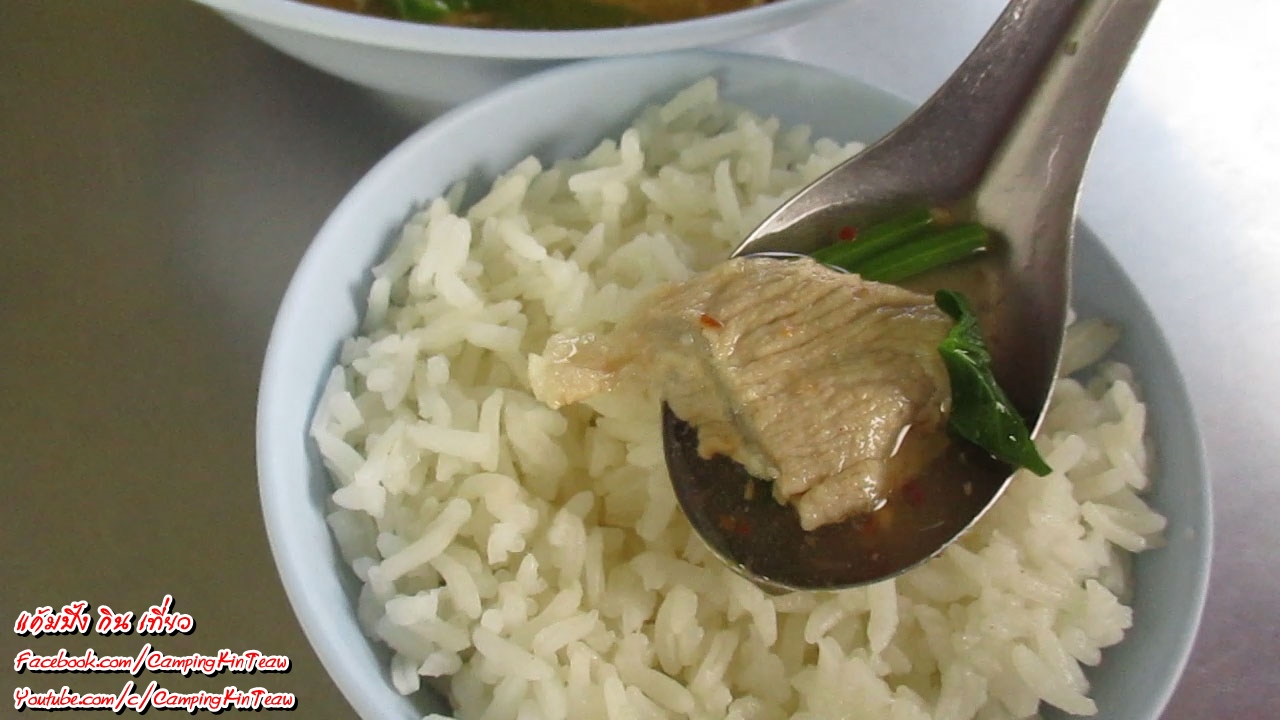 FB-ข้าวเลือดหมูระยอง-ชลบุรี-03.jpg