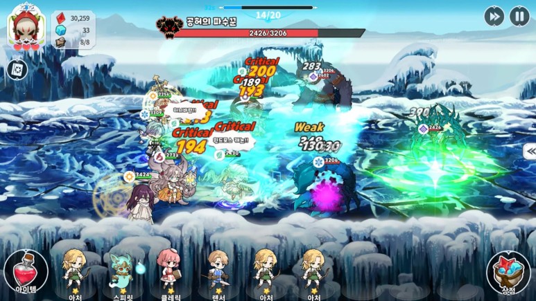 아르카나 택틱스 리볼버스(ARCANA TACTICS REVOLVERS) 사전등록 이벤트 (2).jpg