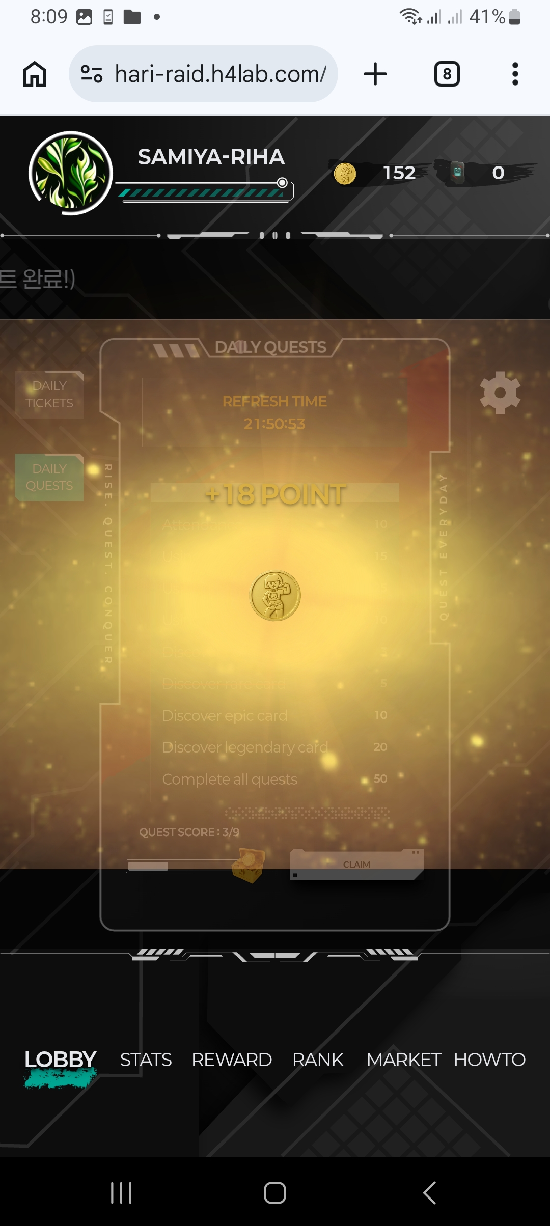 Screenshot_20260625_080907_Chrome.jpg