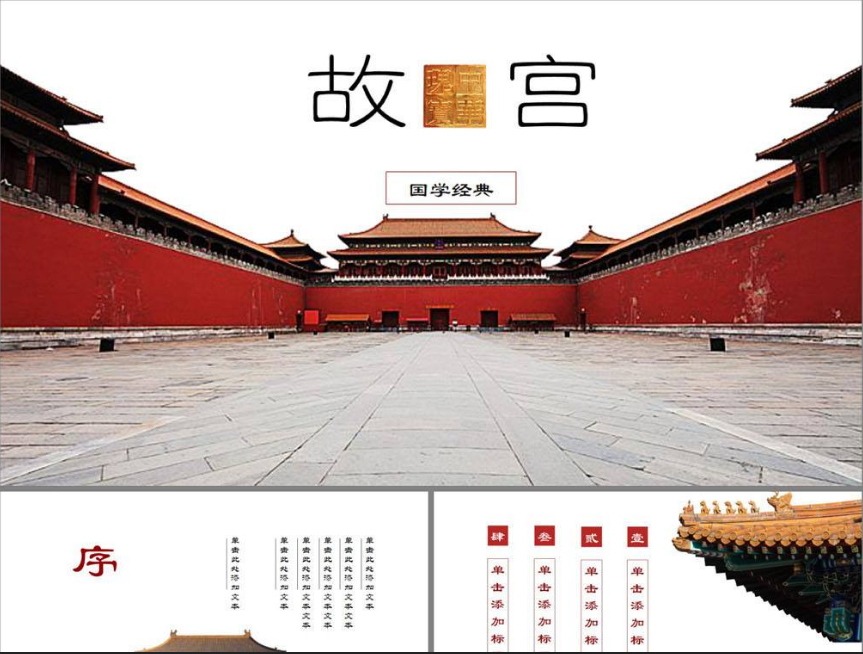 QQ截图20190116230011.png