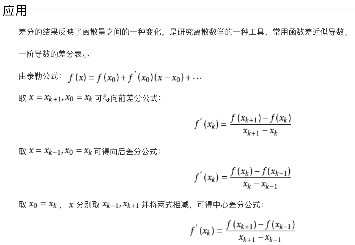 CF1A0034-D4BC-4850-B6E7-AEDCE80522E1.jpeg