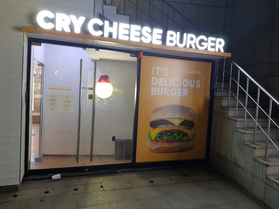 20171216_180739.jpg