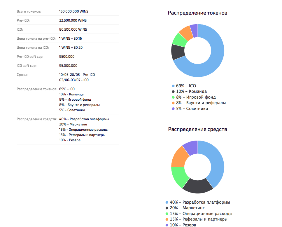 загружено (3).png