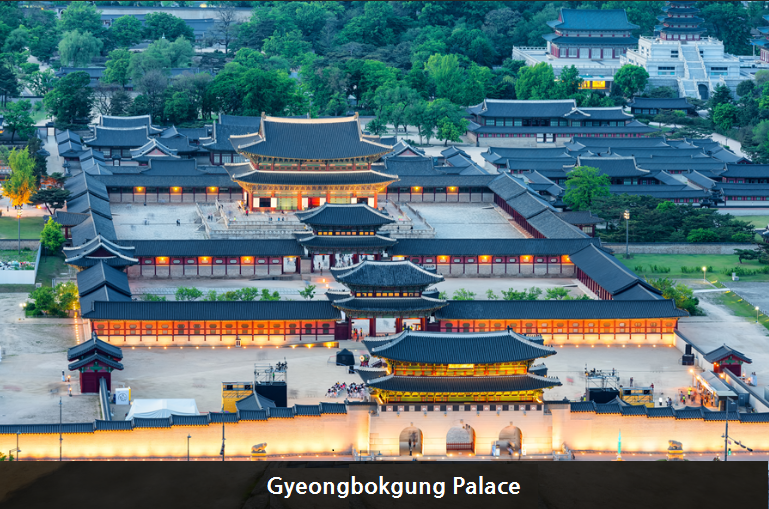 2GyeongBokGeong Palace.PNG