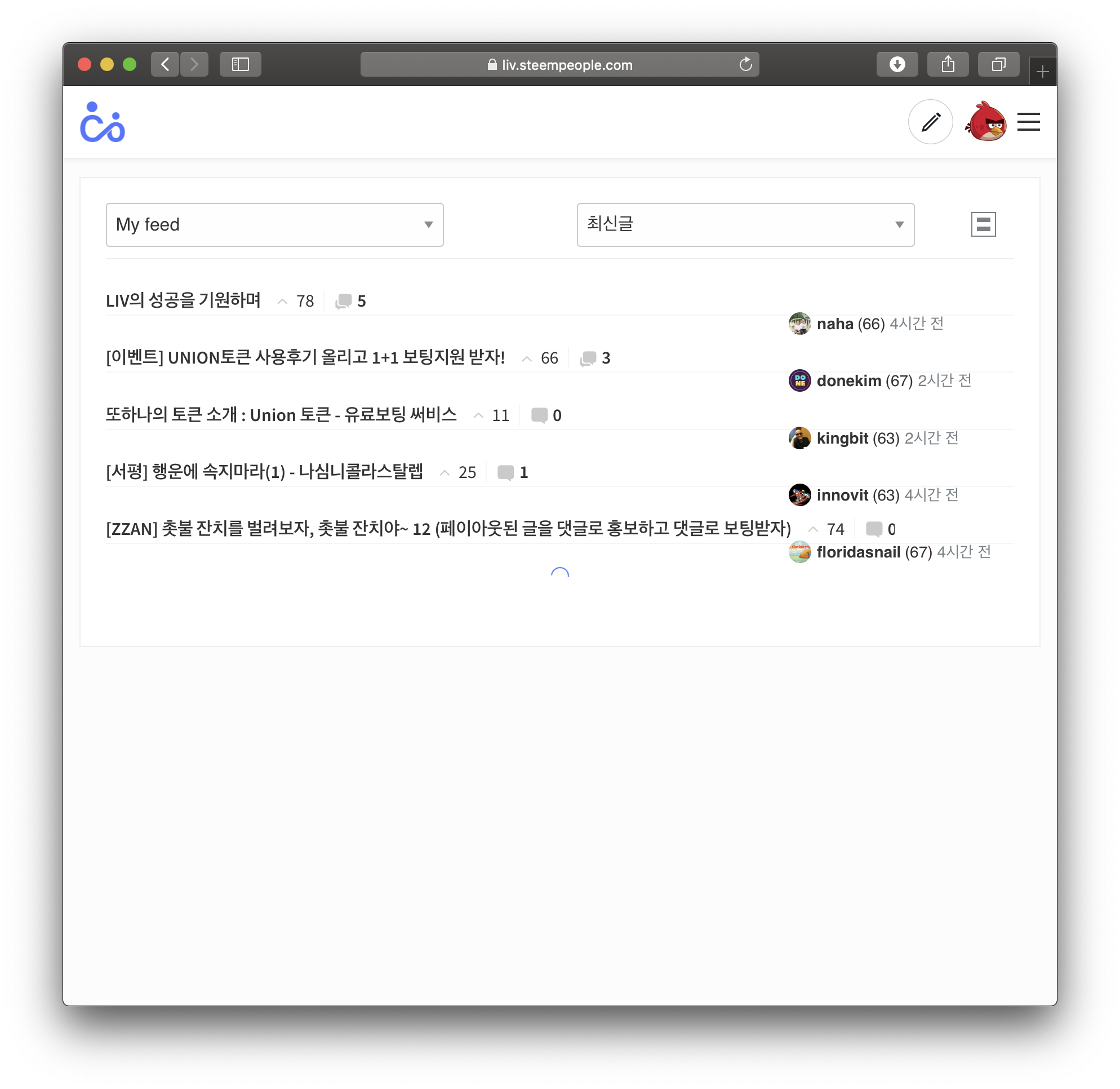 Home — liv 2019-07-05 15-18-38.png