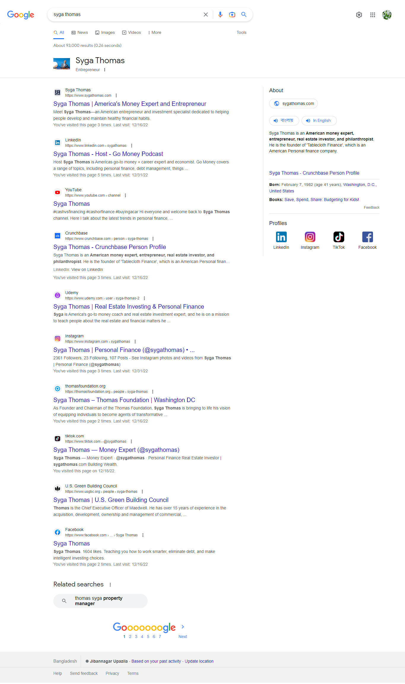 syga-thomas-Google-Search.png