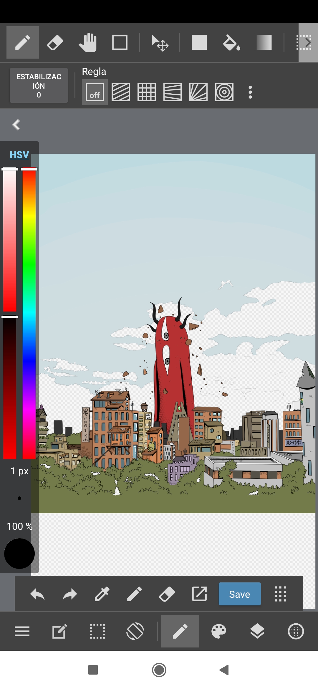 Screenshot_2021-05-04-07-15-19-613_com.medibang.android.paint.tablet.jpg
