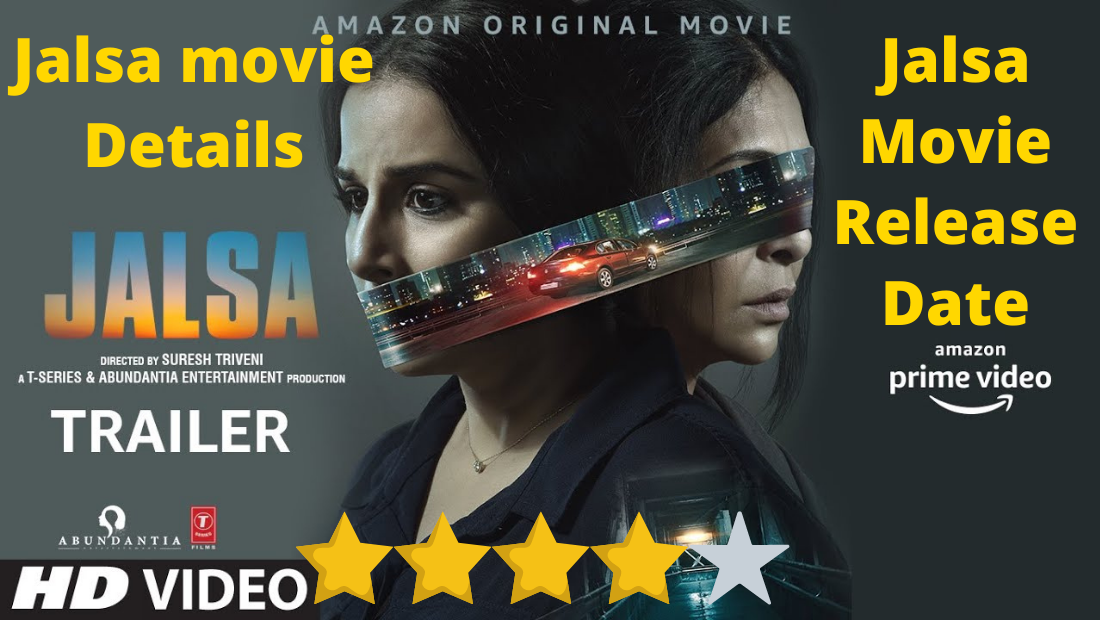 Jalsa Movie Review and Rating In English (1).png