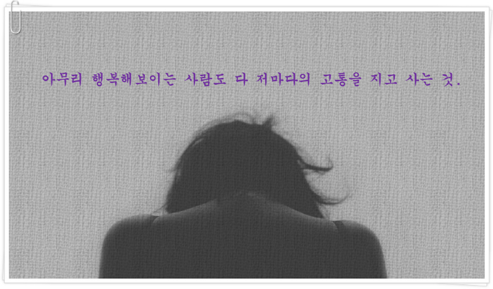 베스트 문장 14 (8).png