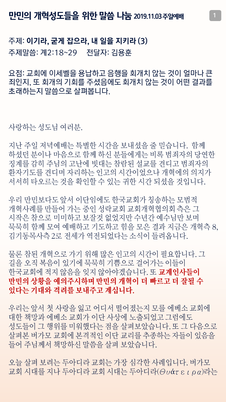 슬라이드1.PNG