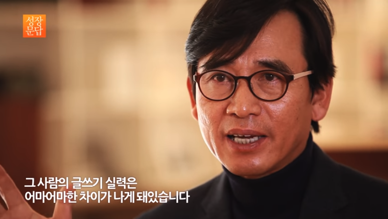 글쓰기 근육 단련법2.png