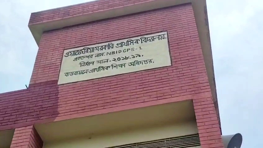 VideoCapture_20260531-153933.jpg