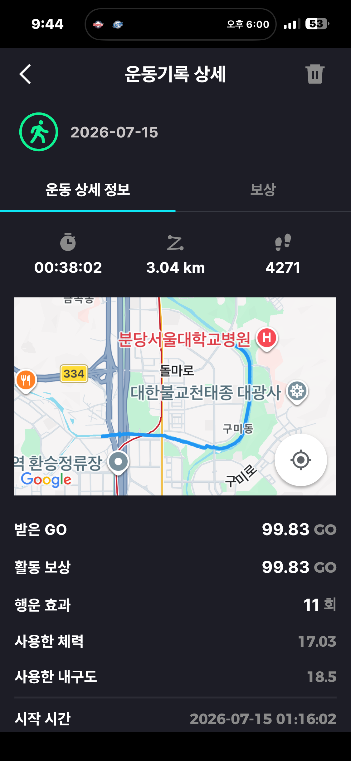 KakaoTalk_20260718_214611748_05.png