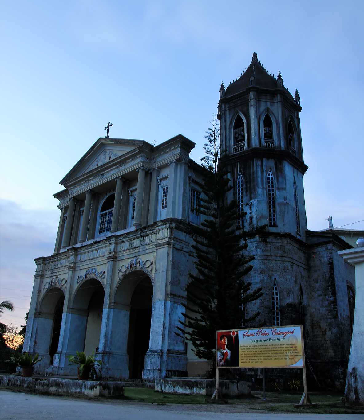 Behold Bohol: When in Dauis