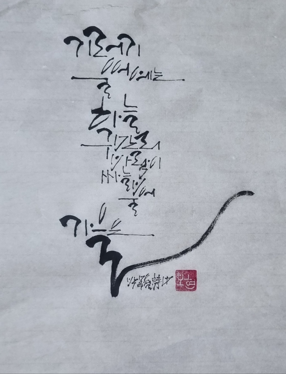 KakaoTalk_20260908_202851374.jpg