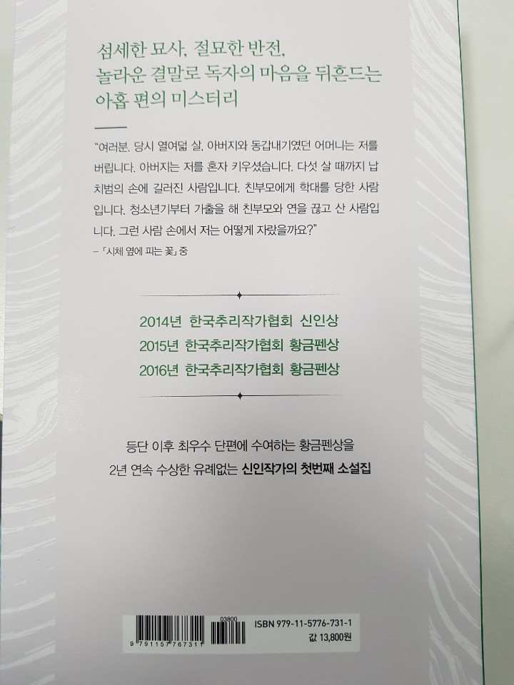 KakaoTalk_20190522_172745720.jpg