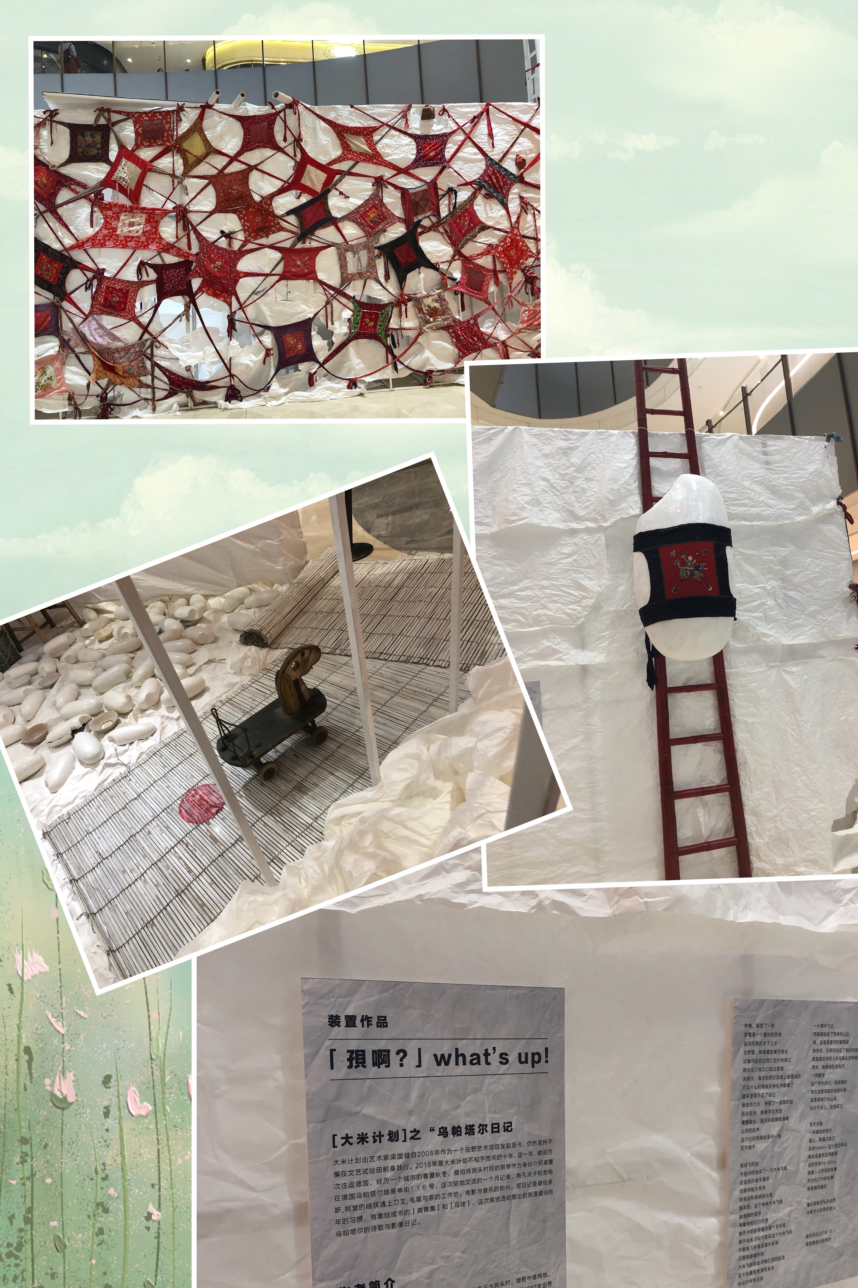 3B94E088-06A4-40C3-B59A-A93BDF31FE35.jpeg