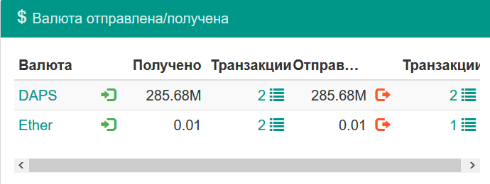 изображение.png