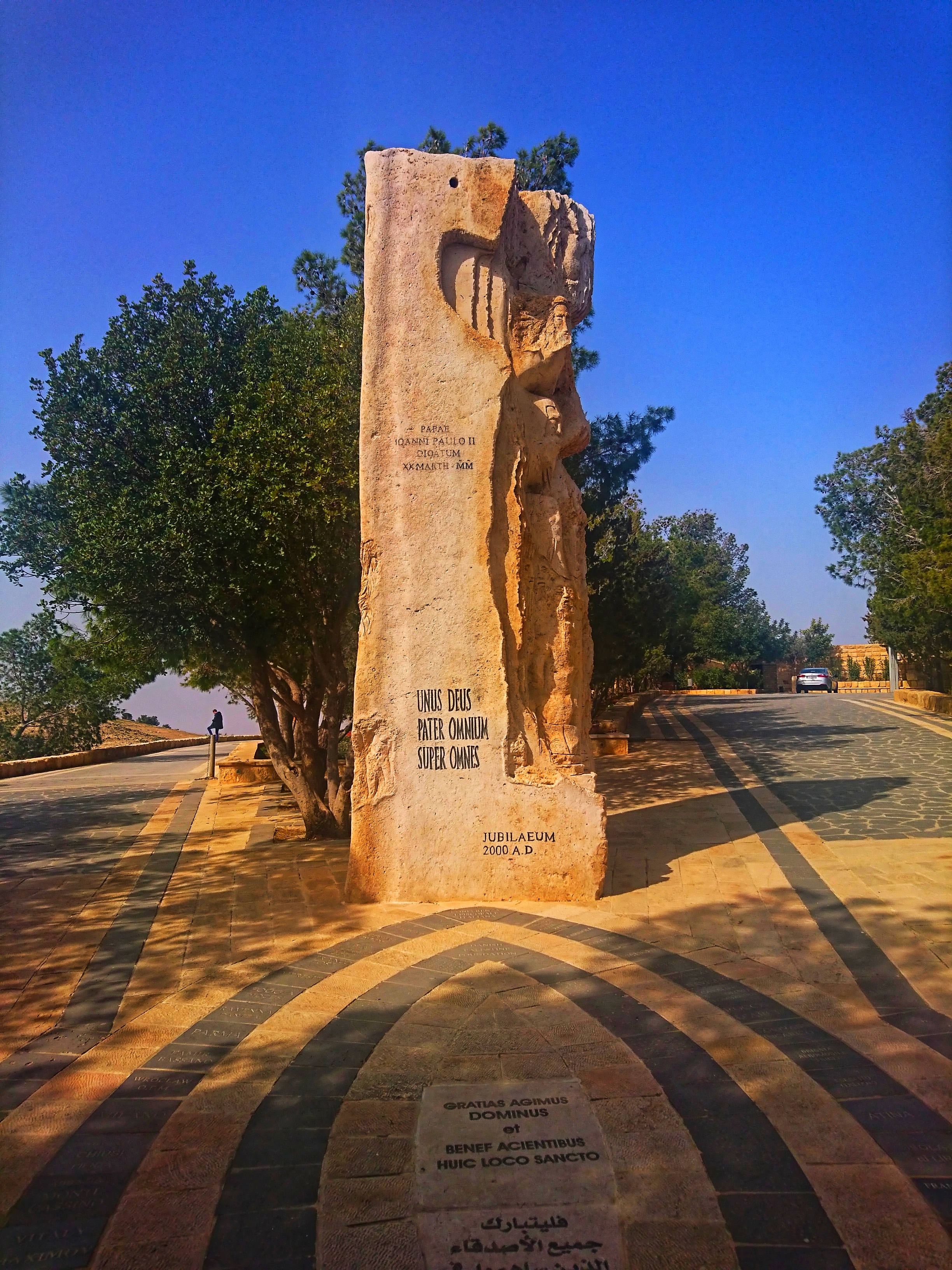 DSC_0867-01.jpeg