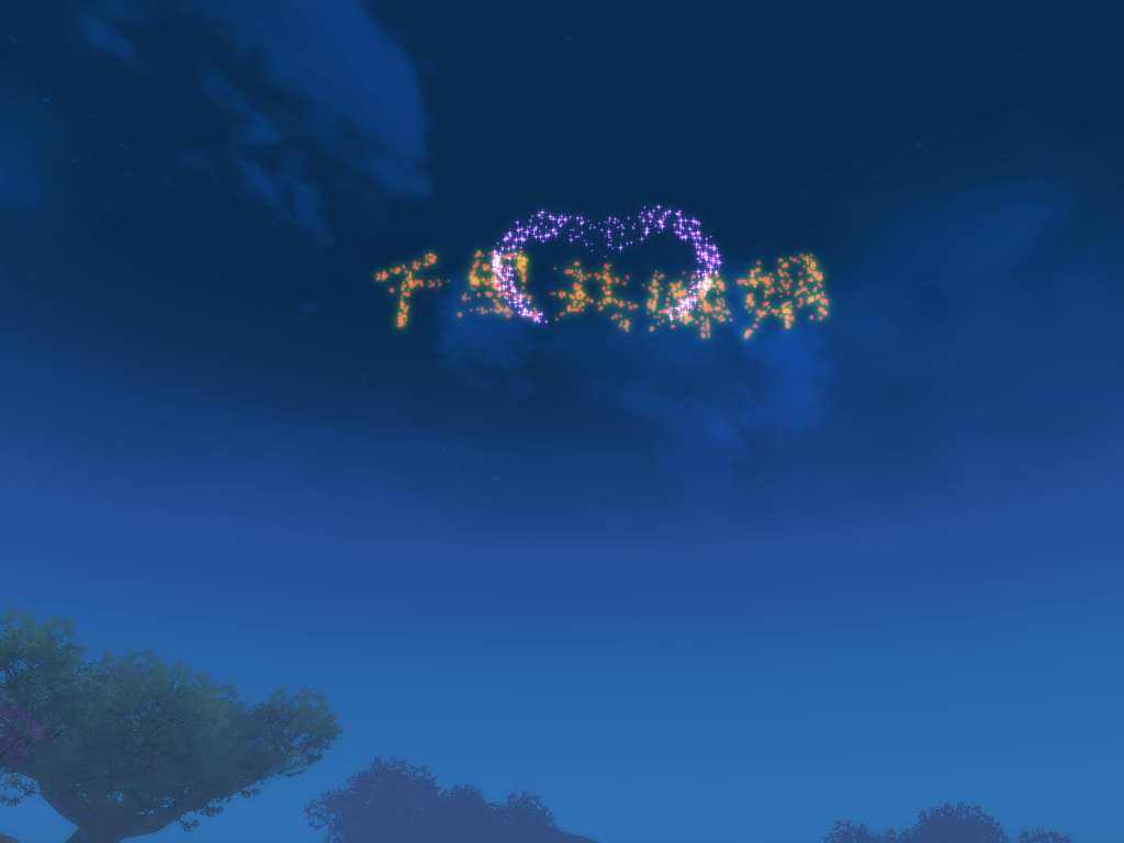 月圆相伴🌹唱出思念✨