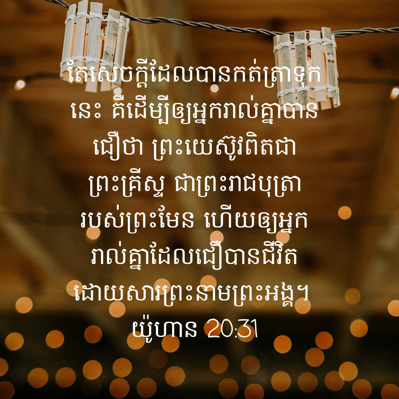 44BA447C-564E-4C68-8931-460CA0B8194C.png