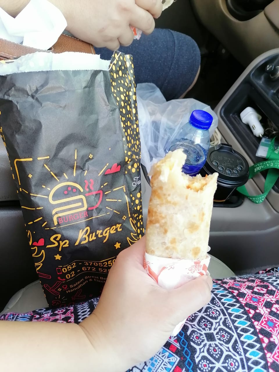 WhatsApp Image 2020-09-25 at 8.00.22 PM (1).jpeg