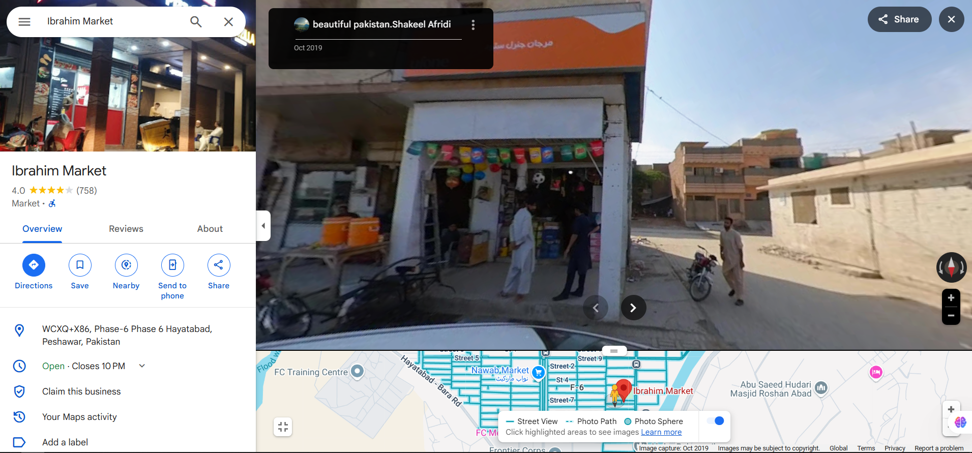 Screenshot (4404).png