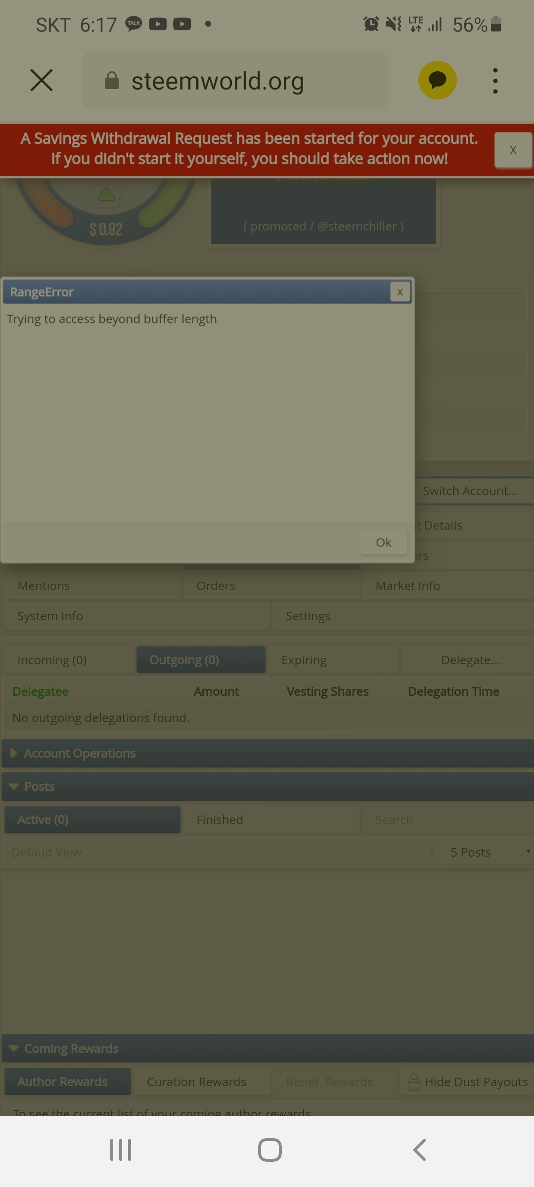 Screenshot_20200801-181717_KakaoTalk.jpg