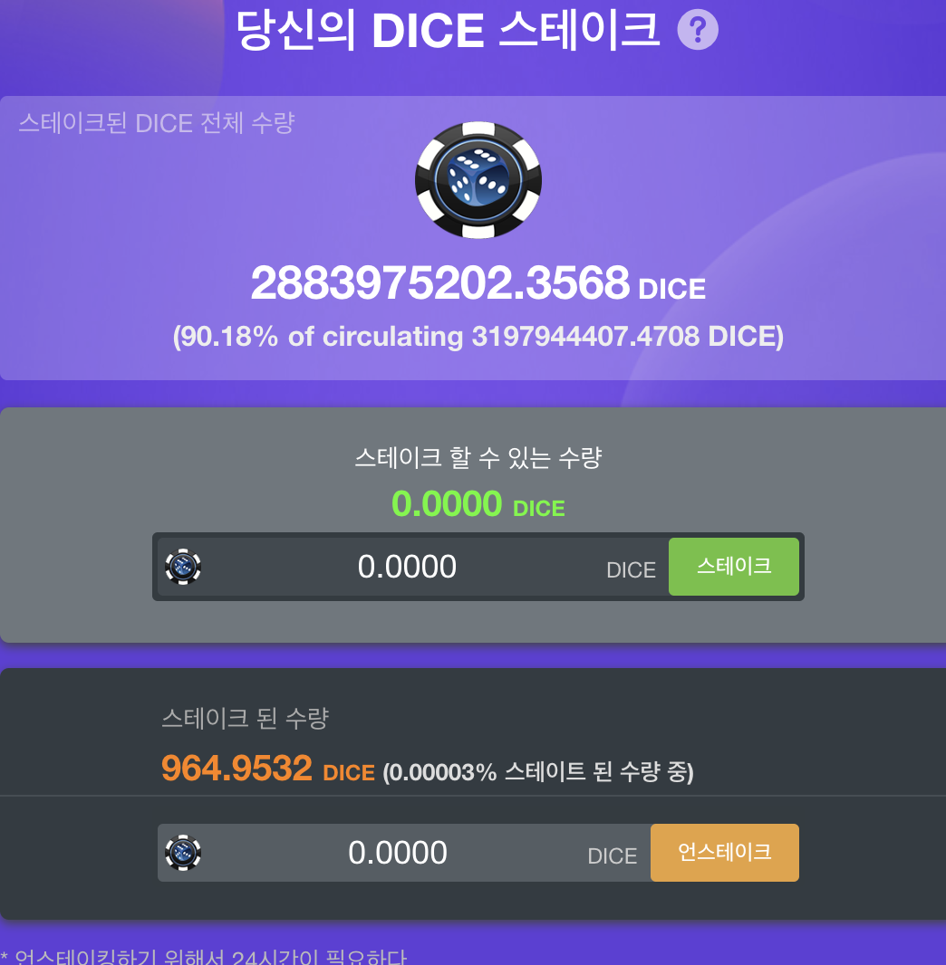 스크린샷 2018-10-17 오후 2.07.34.png